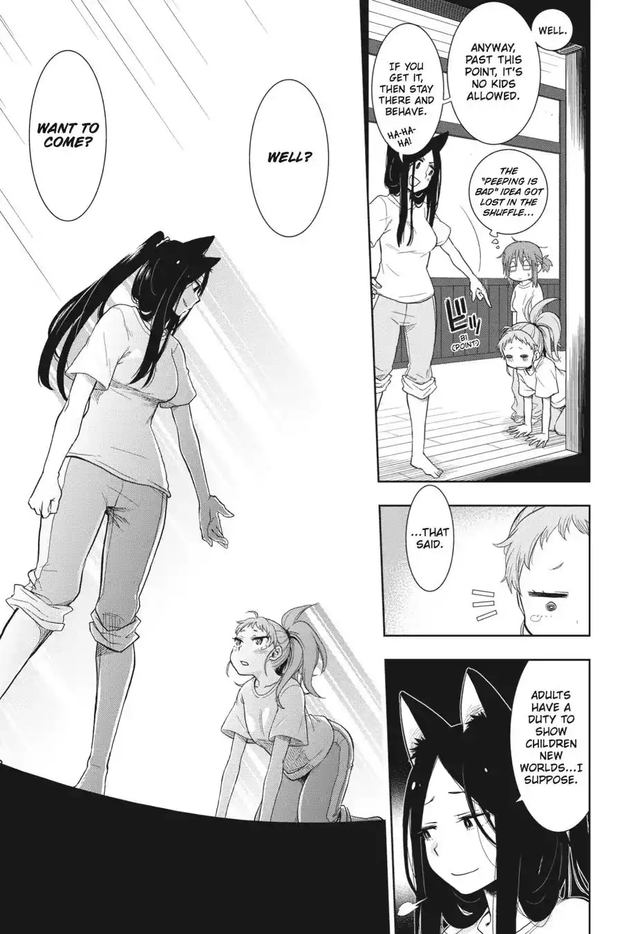 Log Horizon - Nishikaze no Ryodan Chapter 26 18